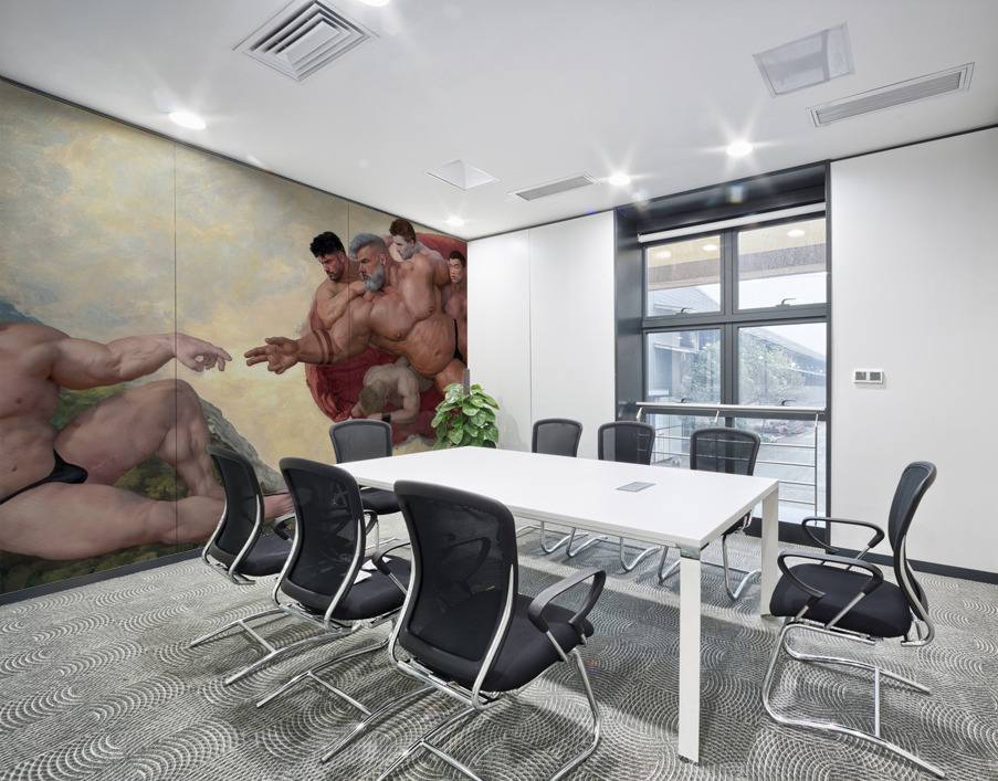 The Corruption of Adam Wall Printing